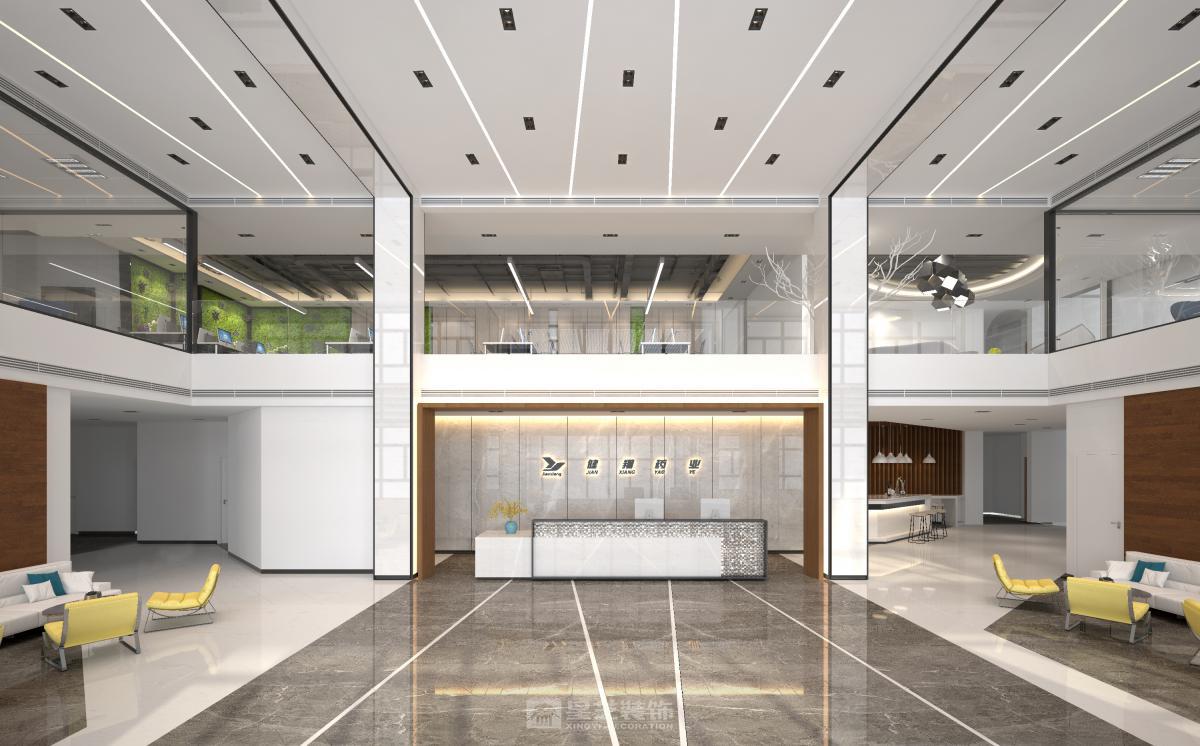 廣州健翔藥業(yè)辦公樓