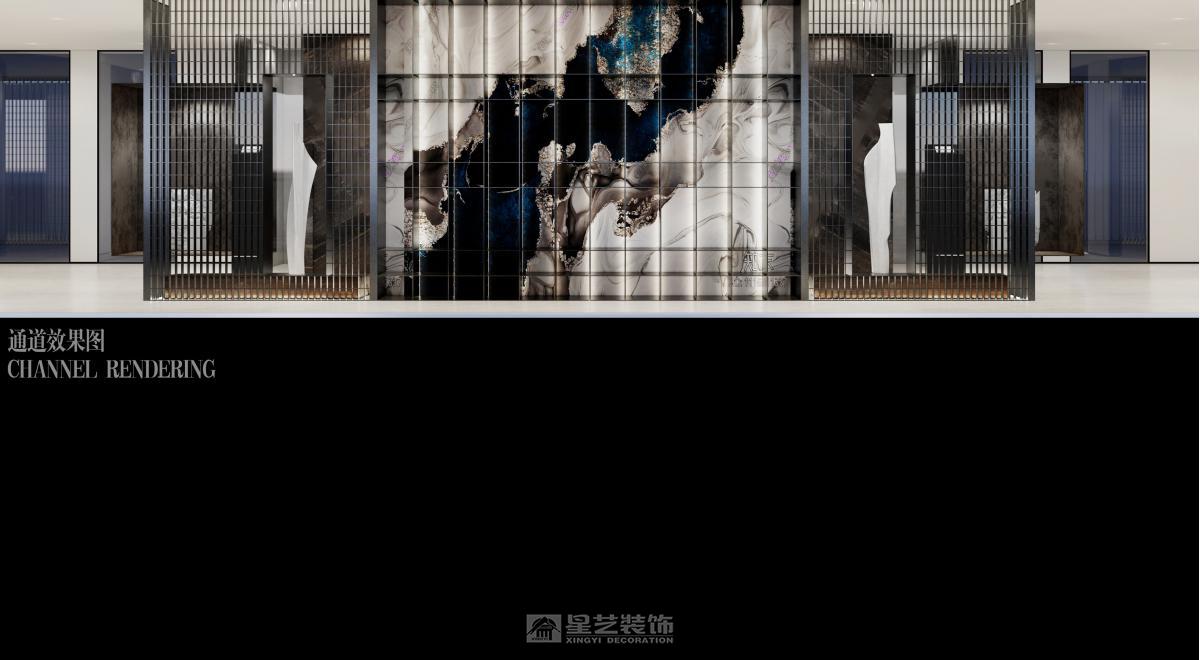 廣東省農機大廈